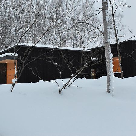 Birchwood Chalet Niseko Zewnętrze zdjęcie